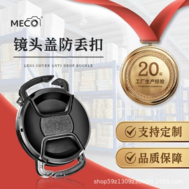 相机滤镜;摄影包;其他数码配件