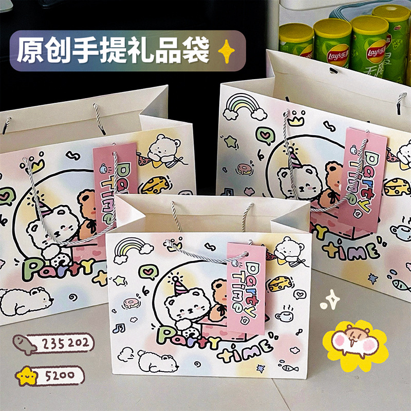 可爱涂鸦礼品袋商场服装高级感手提袋儿童生日礼物伴手礼包装袋子