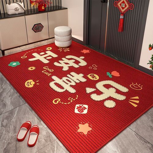 2025 Entryway Mat Stain-Resistant and Anti-Slip, Cuttable Entrance Riser Pad, High-End Home Entrance Mat