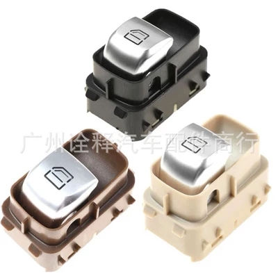 Trunk Lid Lock Switch – Other brake systems