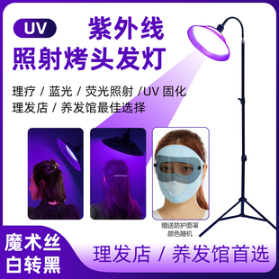 ?uv���⾀��Ⱦ�B�^�l���D���{��Ьȥ�����NĤ�z�G�͹̻��Ɍ����{