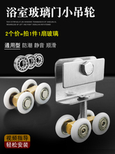 ԡ�����T܉����݆ ��ԡ�����������T��݆���P��~�L݆�ӻ�܉���