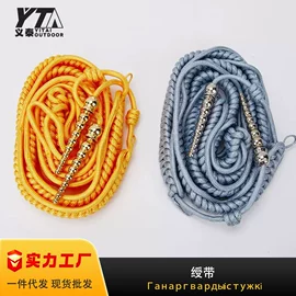 迷彩服;腰带;运动护膝