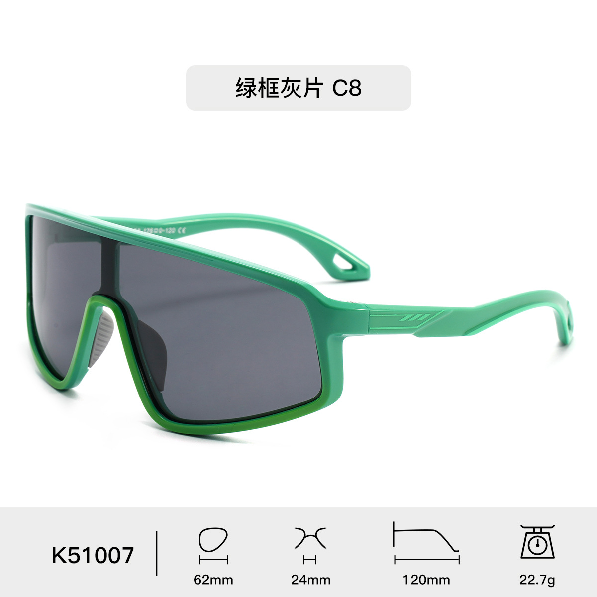 Transfronterizos al aire libre gafas de sol para ciclismo personalidad cool anti-UV gafas de sol para niños gafas de sol de alto nivel