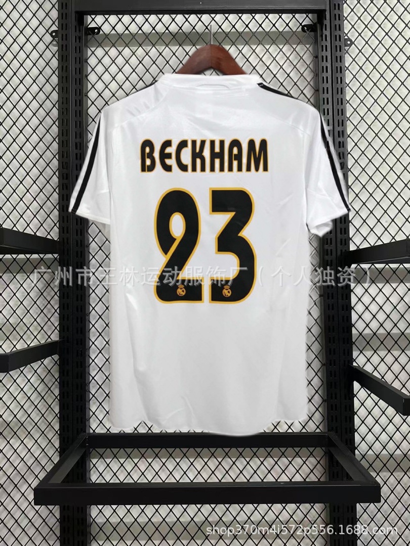 04-05 Real Madrid en casa (No. 23) / S