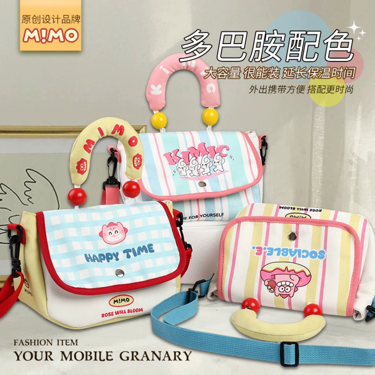 Креативная сумка для ланча, сумка для ланча, студенческий офисный работник с рисом, утолщенная изолированная сумка для еды, большая вместимость, милая популярная