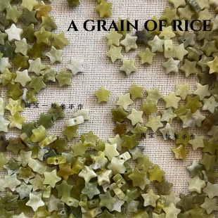 ��Ĩ��ײ�̡��G���Ȼʯ����ɢ���ֹ�diy�������