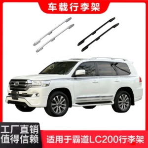 Toyota Land Cruiser LC200 dam baqajı, orijinal vint tipli, gümüşü qara