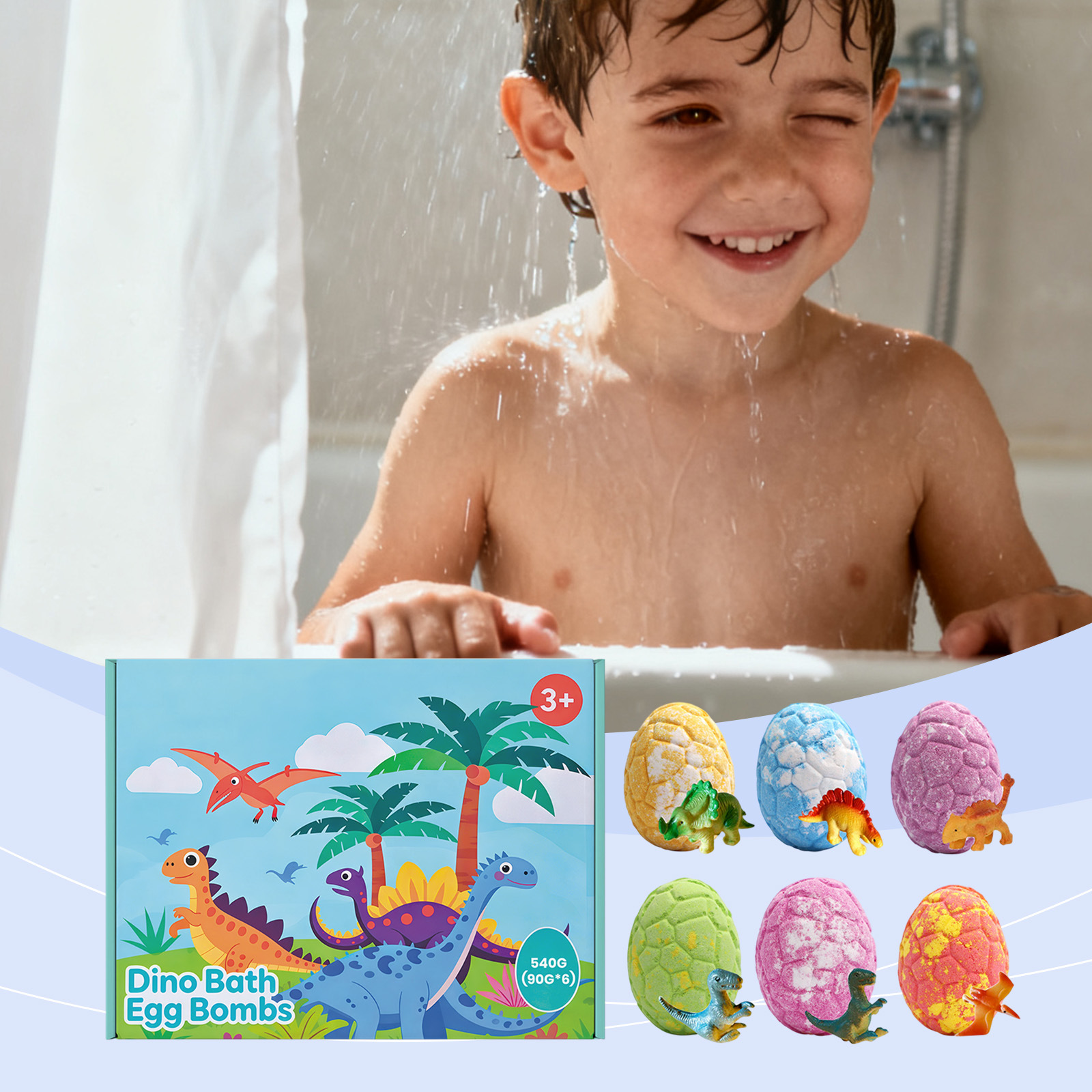 裂纹蛋状玩具洗浴球套装 温和清洁身体肌肤泡沫细腻丰富洗浴护理