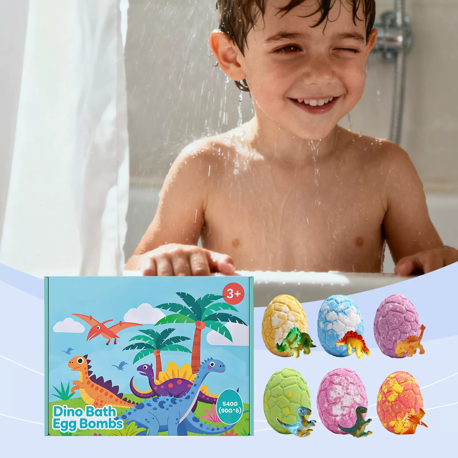 裂纹蛋状玩具洗浴球套装 温和清洁身体肌肤泡沫细腻丰富洗浴护理