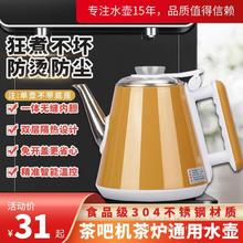 ��əCˮ�����ⰲ������ˮ�ؘs���_��̨늟�ˮ�؆΂����ͨ��