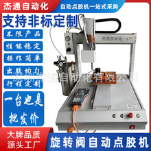 ιλDyԄczCеҺwоƬTzO