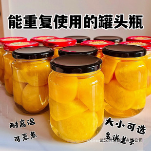 ���^��ƿ���͸ߜ�ʳƷ�����w�Ӳ���ƿˮ���ܷ�޼����ҹ��^��ƿ��