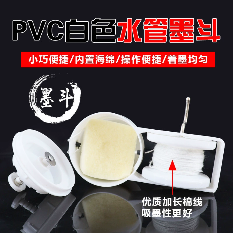 Hermetic old-fashioned plastic shatterproof carpentry, cartridge
