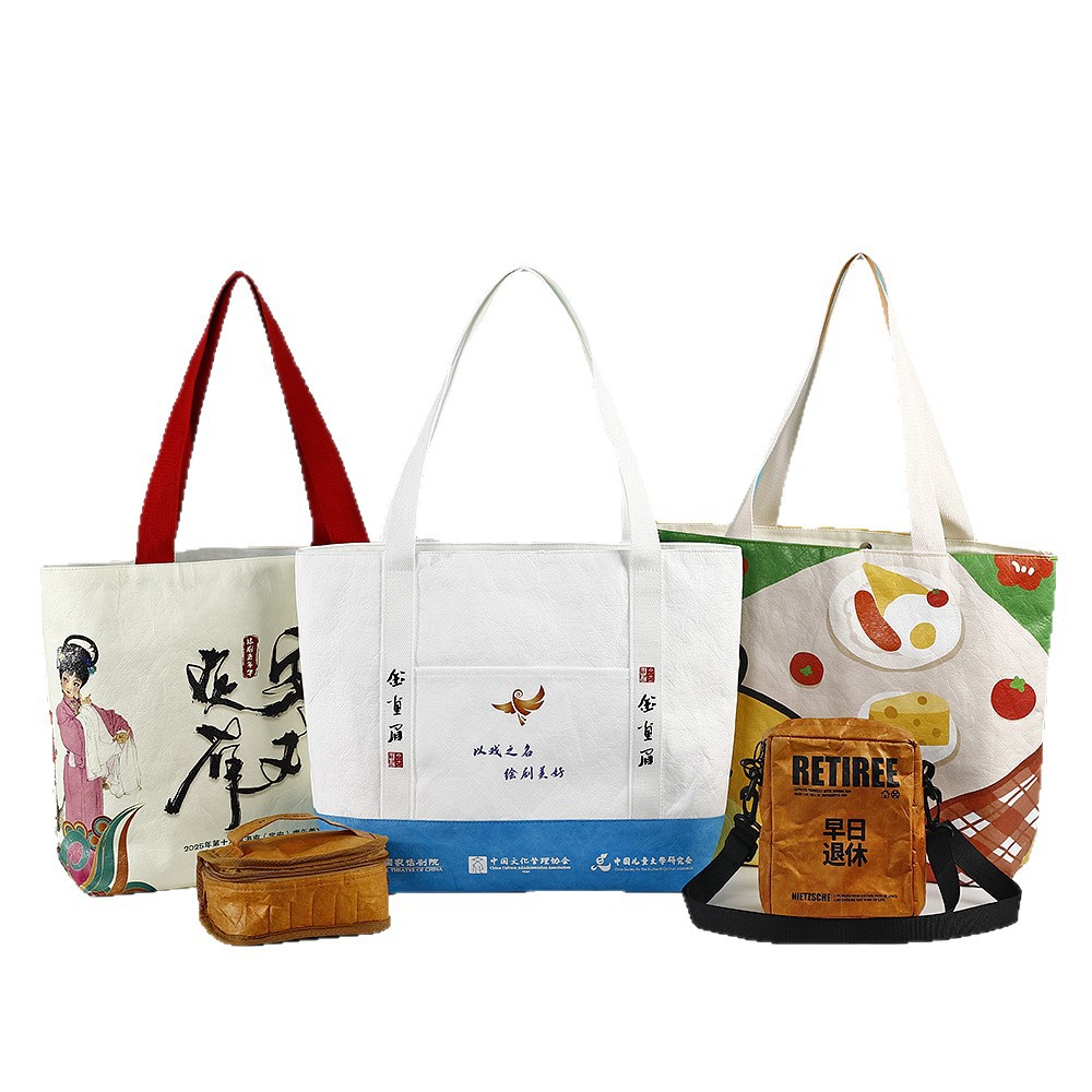 �Ű�ֽ������������Ʒ�������ˮϴ��ˮ�Ű�ֽ�������������logo