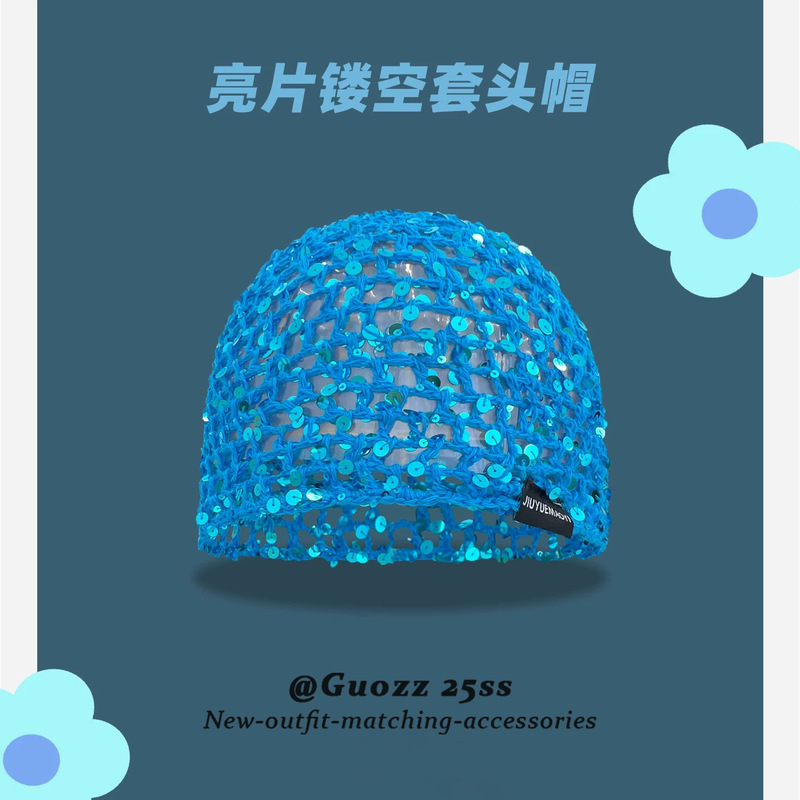 韩国博主ins亮片包头帽2025新款春夏季镂空针织帽子女y2k风配饰潮|undefined