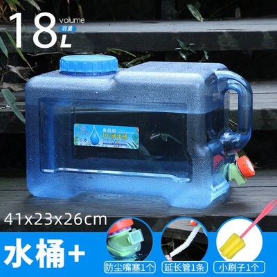 Travel Water Storage Device, Vehicle-Mounted | Kempinq və səyahət - 18lextension-tubemouth-plugbrush