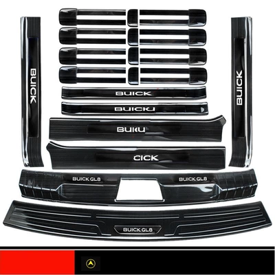 Suitable for Buick Gl8/652T25S Door Sill Strip Fathead Fish Business Car Welcome Pedal Decoration Business Travel 28t Guard Plate (Dekorativ pedal başlıqları) - sku01-652t-black-titanium-black-label-threshold-strip-rear-guard-track-20-pieces