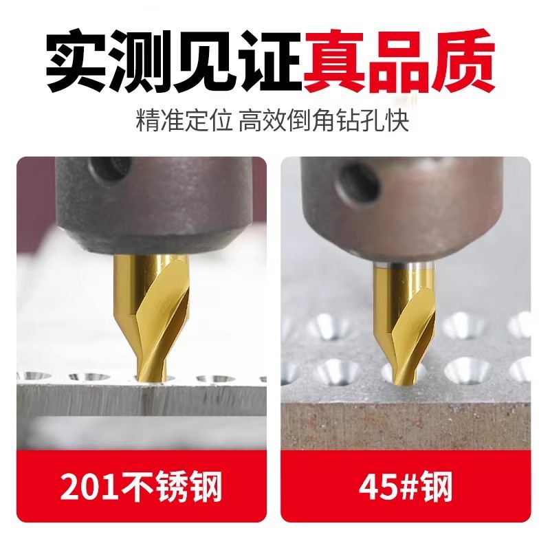 60度A型中心钻头定心钻镀钛含钴双头不锈钢专用定位1/2/3/4/5/6/8|undefined