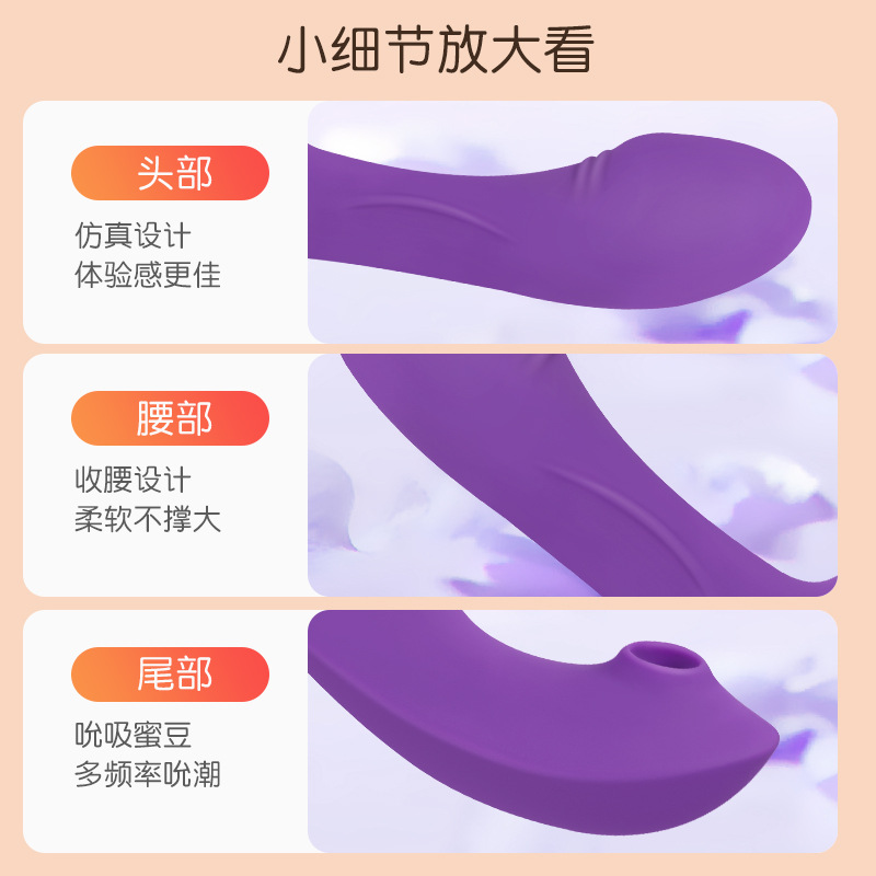 Sucking wireless remote control outdoor wearable egg for women masturbation device silent strong vibration adult toy novelty product