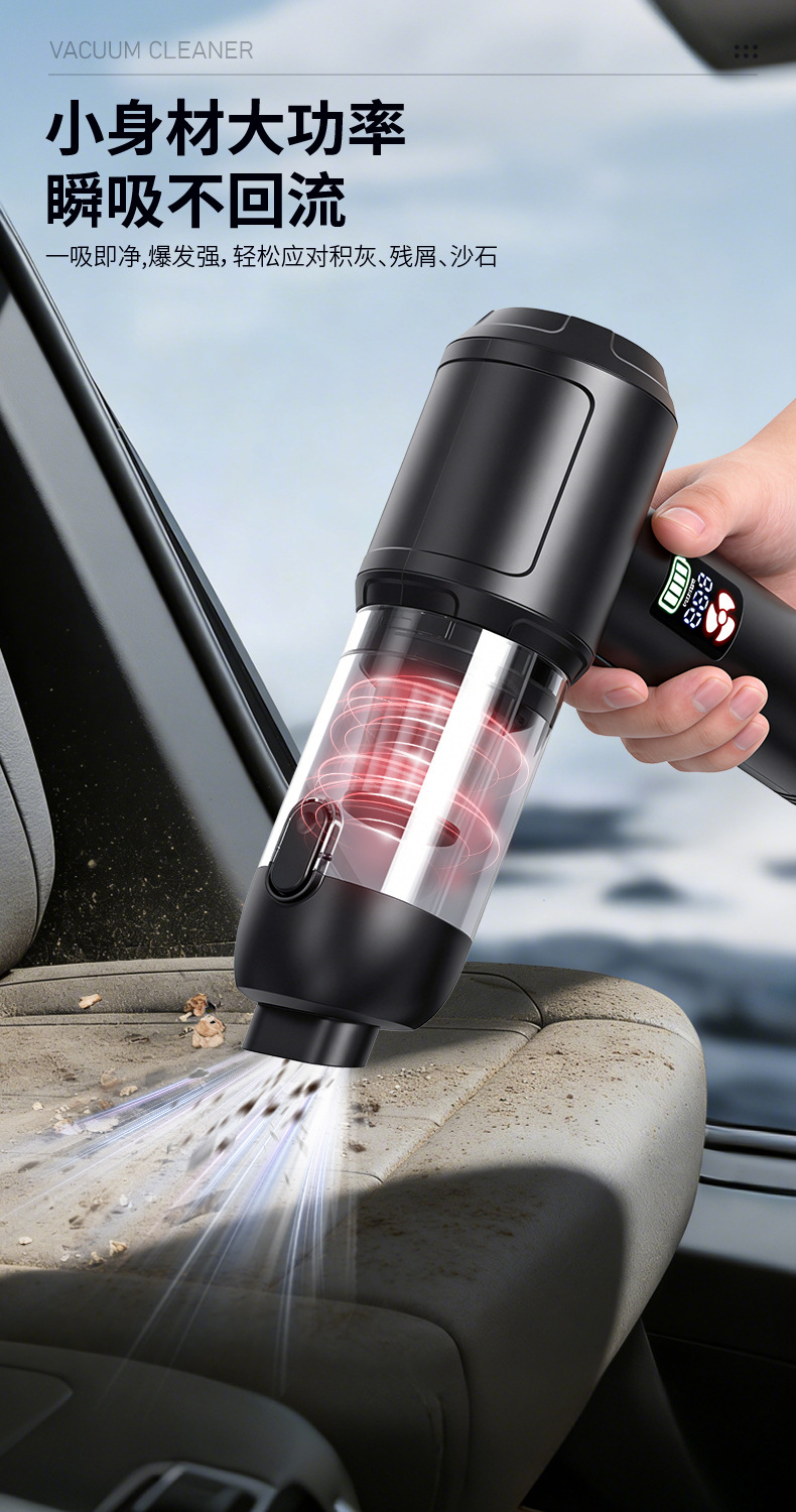20Kpa Hurricane-Grade Car Vacuum Cleaner, High-Power Outdoor Household Vacuum Cleaner for Cleaning Debris, Hair, and Seat Crevices