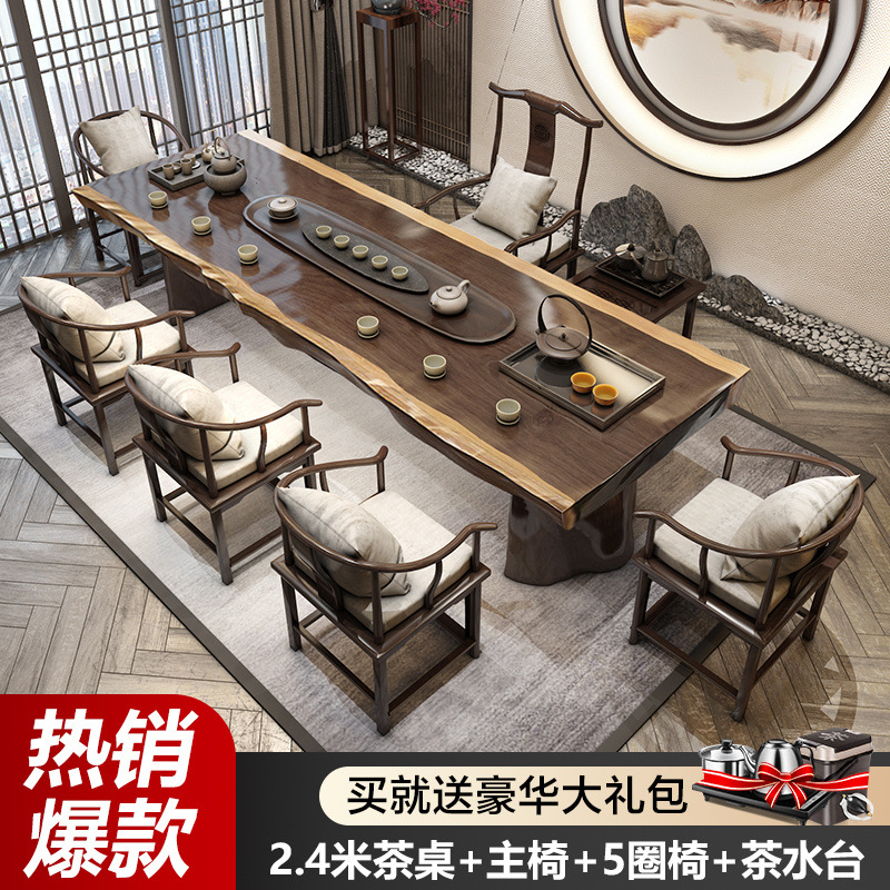 [폭발 전체 보드] 2.4 m 테이블 + 메인 체어 + 5 원형 의자 + 티 테이블