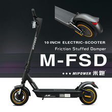 Scooter10ǰpp늄ӻ܇ۯBXϽ݆{̤܇