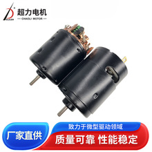 540ɓQ̼ˢģ܇Ư܇_܇늄ӹߌR_ NT55T