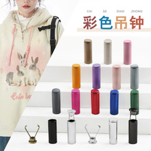 �����ɫ���ٵ��R����β�A�۳��K�쉋������K�۹̶����ۼ~�ۿ���