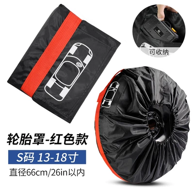 Cross-border hot sale 190T polyester taffeta tire cover car spare tire cover snow tire storage bag wheel cover protective cover (Spare wheel cover) - 25203cm-s-red