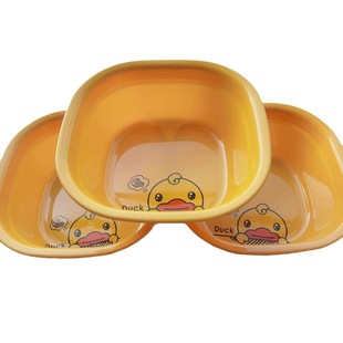 Yellow Duck square basin children's plastic basin wash basin two yuan store supply 3 yuan store department store wholesale