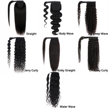 ˰lħgNRβp body water deep kinky curly hair ponytail