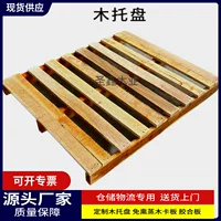 Chengdu деревянный поддон завод изготовленный на заказ специализированный размер складских полок