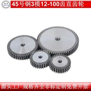 3ģ���ӽ����X݆�X�l�M���X݆�ldiyֱ����܉�����ȫ�ӹ�