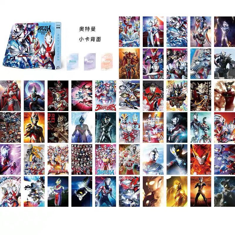 울트라맨 [단품 가격]