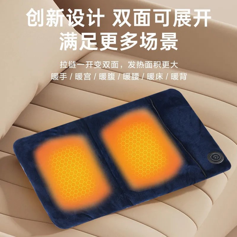 Usb-powered, double-sided heated blanket in navy blue (direct plug-in or power bank compatible)