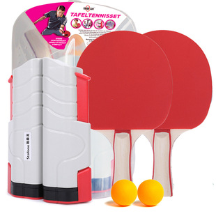 Table Tennis Racket Set with Table Tennis Net and Rack, 2 Rackets, 1 Net, 2 Balls, Beginner Double-Sided Anti-Glue Finished Racket, Straight Racket, High Elasticity