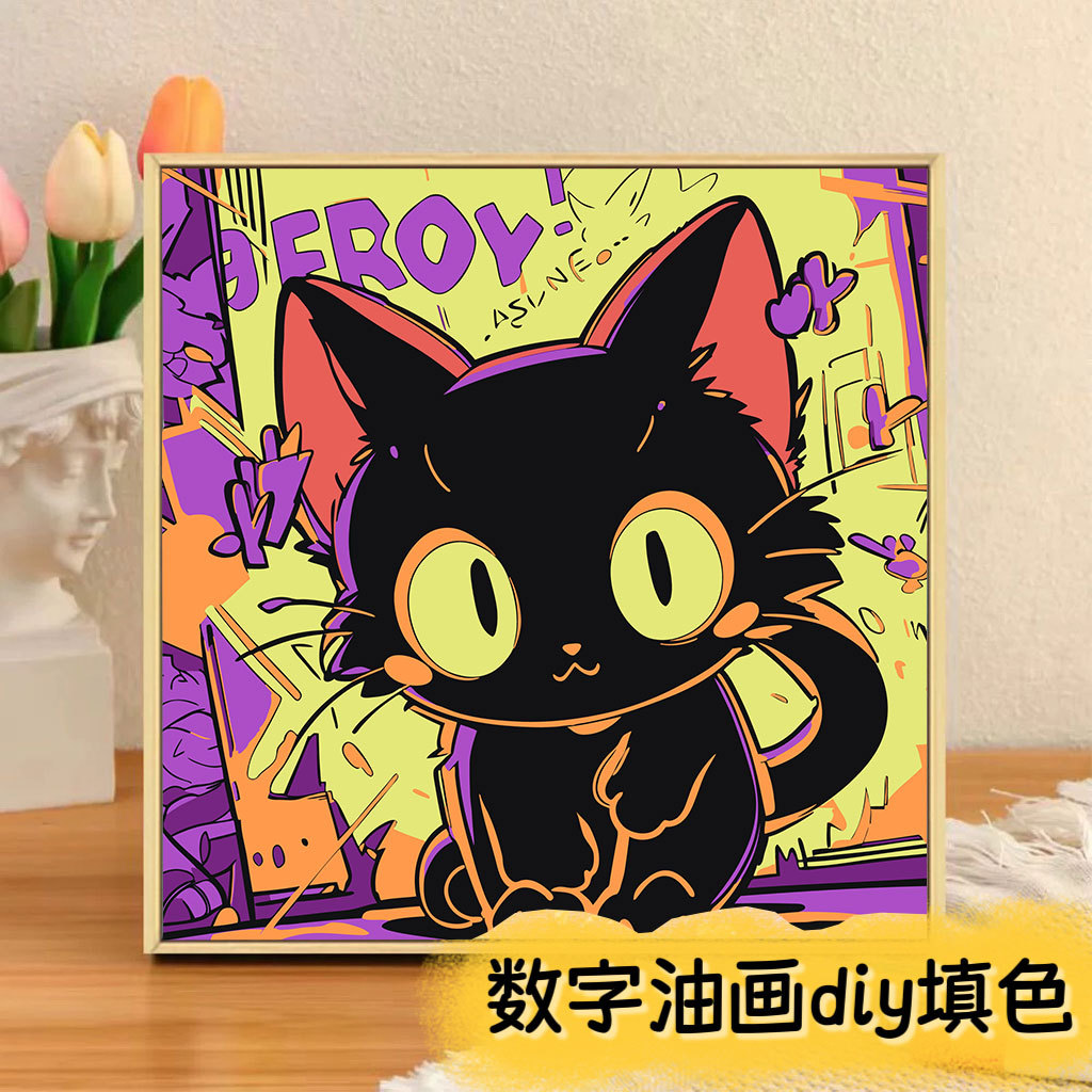 LA855 / 20*20cm背板+颜料+画笔
