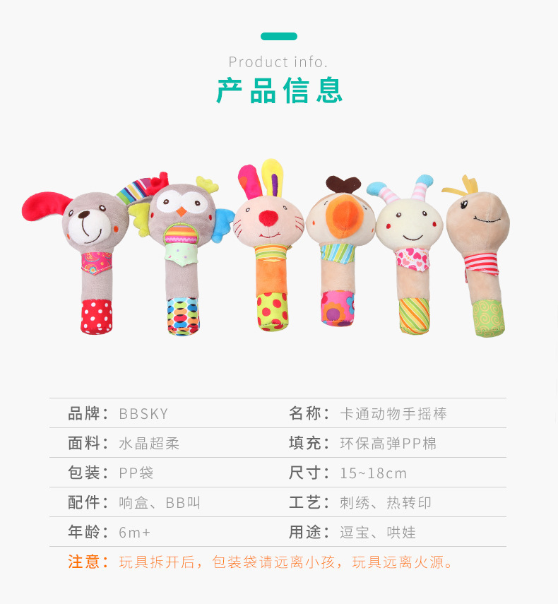 详情 (4).jpg