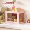 [Pink] Single door 35 long (transparent on three sides)
