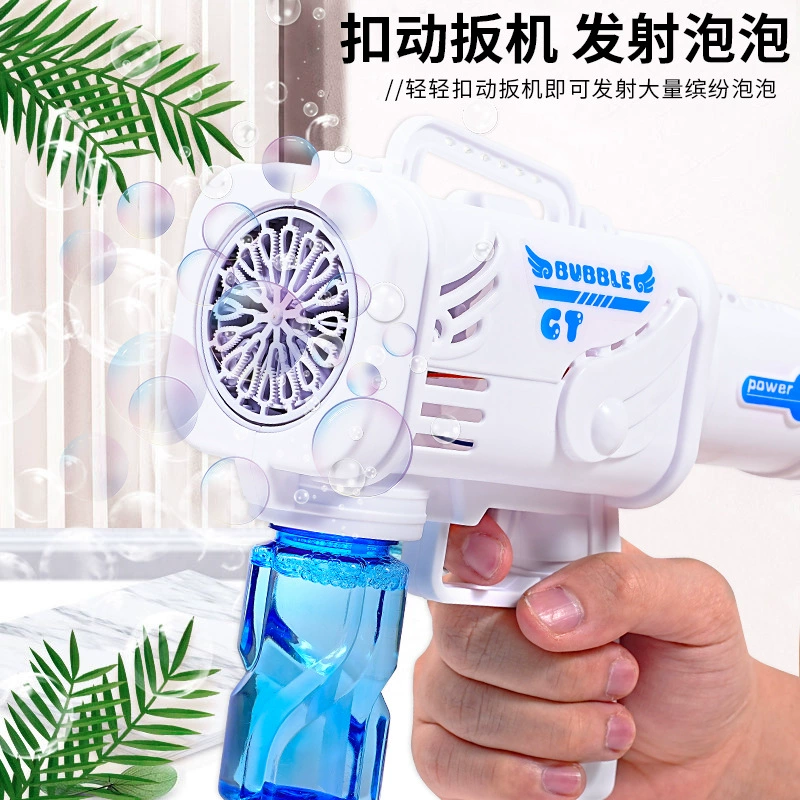 Electric Bubble Machine Automatic Handheld Bubble Gun, Rocket Toy, Battery-Powered