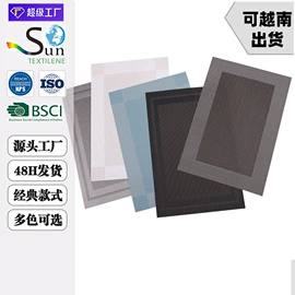 餐垫、杯垫;网眼布;托特包