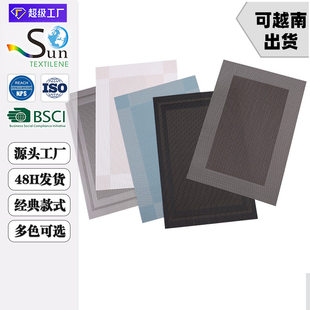 (Wholesale), modern and minimalistic woven table mat PVC