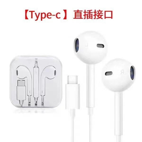 ファーウェイを適用します。|undefined