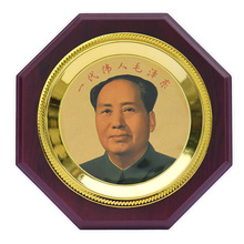 批发礼品摆饰毛主席摆像青老年摆件毛爷爷像办公室家居桌面八角盘