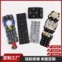 杂件硅胶开关按钮按键