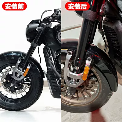 Motorcycle Fender is a modified front fender extension