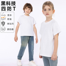 �ļ��¿ͯ�ڿƼ���ˮ���۶����ķ�T�����´�������s�A�I���l