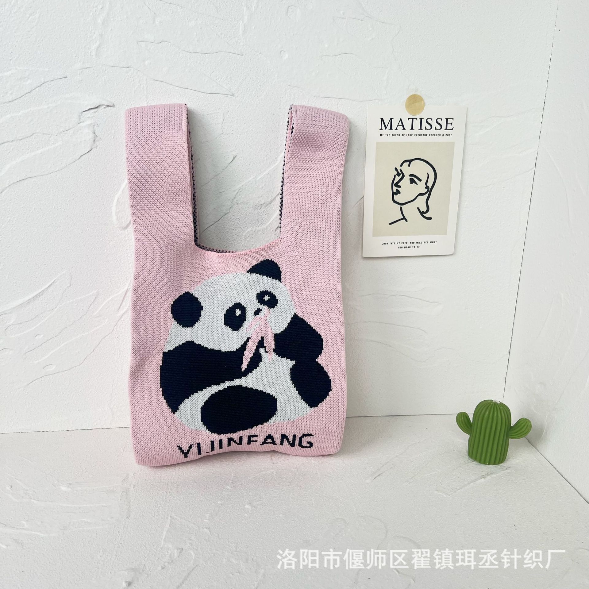 Bolso de punto transfronterizo bolso de punto para mujer bolso de muñeca de todo fósforo bolso Tote bolso tejido de poliéster bolso panda