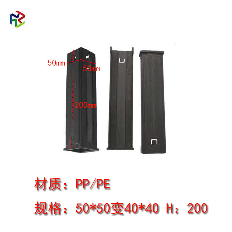 50*50 to 40*40 (wall thickness 1.5-2.0)